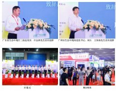 ..☆55%的不雅众来自工程公司、环保局、设想院、