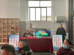 <b>了日常功课中的留意事项和应急办法</b>