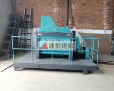 满脚用户需要混凝土搅拌利用于混凝土施工工程